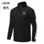 tommy hilfiger veste promo t1683 noir paris